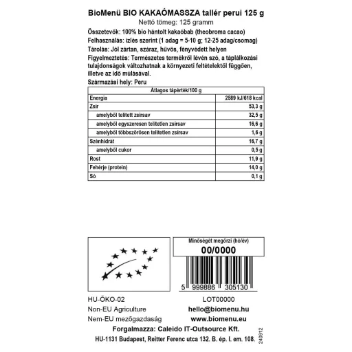 BioMenü Bio Kakaomasse Taler peruanisch 125 g NAHE AM VERFALLSDATUM
