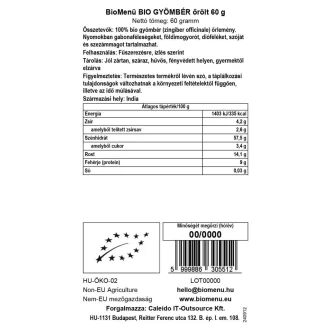 BioMenü Bio Ingwer gemahlen 60 g Produktbild