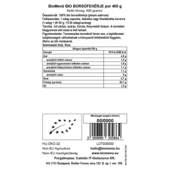 BioMenü Bio Erbsenprotein-Pulver 400 g Produktbild