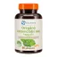 Caleido Oregano ätherisches Öl-Gelkapseln 60 Stk Produktbild